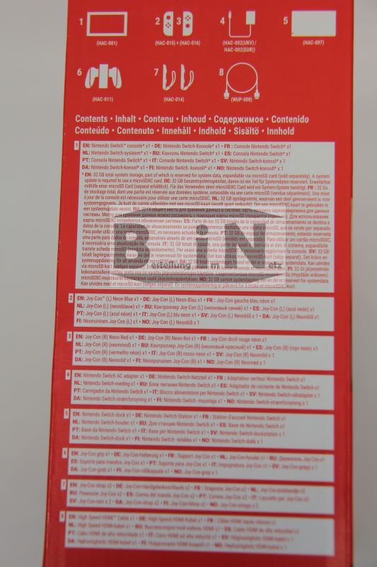 Nintendo Switch rechts Nintendo Switch von rechts